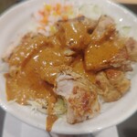 松屋 - ケバブ丼