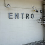エントロ スープ&タパス - エントランスにあるENTRO