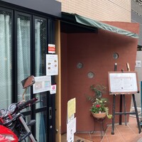 旬菜ステーキ処 らいむらいと - 