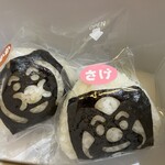 ふっくらごはん工場 - 