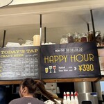 エビスフードホール 恵比寿 - 