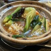 中國名菜 龍坊 - 