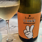 Pizzeria Giulietta - 