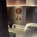 銀座しゃぶしゃぶ petit 羅豚 - 