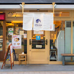 そらのいろ麹町本舗 - 外観写真: