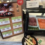 マルシェダイニング「ネン」 - お寿司は一度に３貫握ってもらえます。