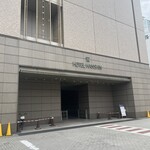 マルシェダイニング「ネン」 - ホテル阪神大阪の2階にあります。