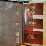 プチモンド - メニュー　フルーツパフェも美味しそう