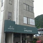 coffee&lunch さがみ - 