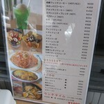 coffee&lunch さがみ - 