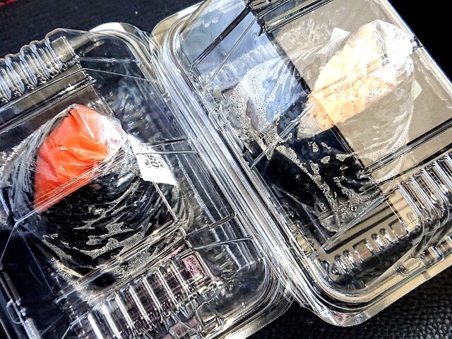 丸亀製麺 仙台中野栄店 - 中野栄（うどん）の写真