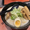 麺匠 竹虎 沖縄新都心店