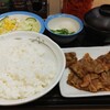 松屋 武蔵小杉店