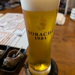 ひょうきん顔 - 