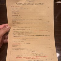 カレス - 