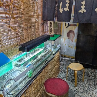 大衆食堂 みどりや商店_2