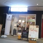 Suwanshokudou - 日本酒専門店！今度はここに行ってみようっと！