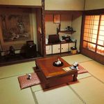 Hinode Ryokan - 