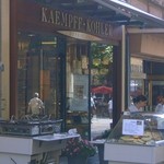 KAEMPFF-KOHLER - 外観写真:店の前で売られてるパニーニをゲット！4.50€