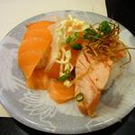 Isono Gatten Zushi - 