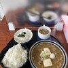 たま家食堂