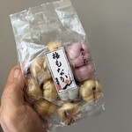 もち吉 - 