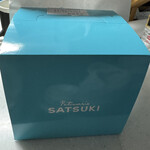 パティスリー SATSUKI - 