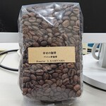 珈琲工房 アトリエ夢珈琲 - 幸せの珈琲