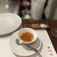 ステーキハウス松波 - 