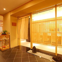 日本料理　嵯峨野 - 