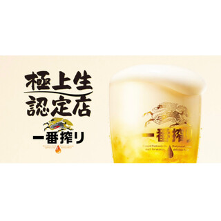 大衆ホルモン タツ屋_2