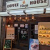 コーヒーハウスケニア 道頓堀店