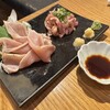 焼鳥酒場 本田商店 津田沼本店