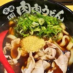 元祖肉肉うどん - 料理写真: