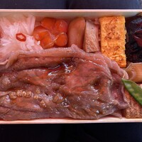江戸懐石 若福 - 