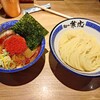 麺や兼虎 博多デイトス店