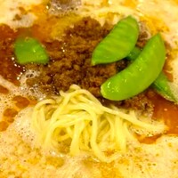 個室中華 頤和園 溜池山王店 - 担々麺どアップ(^^)