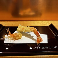 天冨良 麻布よこ田 新宿別邸 - 