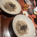 こなひきじじい - 