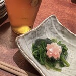 こなひきじじい - 