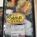 つるや - 料理写真: