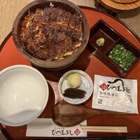 しら河 浄心本店 - 