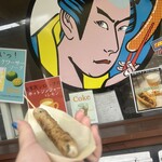 サムライソーセージ - 