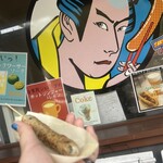 サムライソーセージ - 