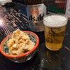 楓