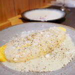 和洋折衷 ずいこう - ゴルゴンゾーラのオムレツ