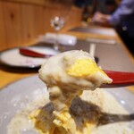 和洋折衷 ずいこう - 