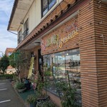 田嶋 - 