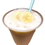 ベトナムちゃん - 