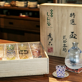 料理屋 しん谷_2